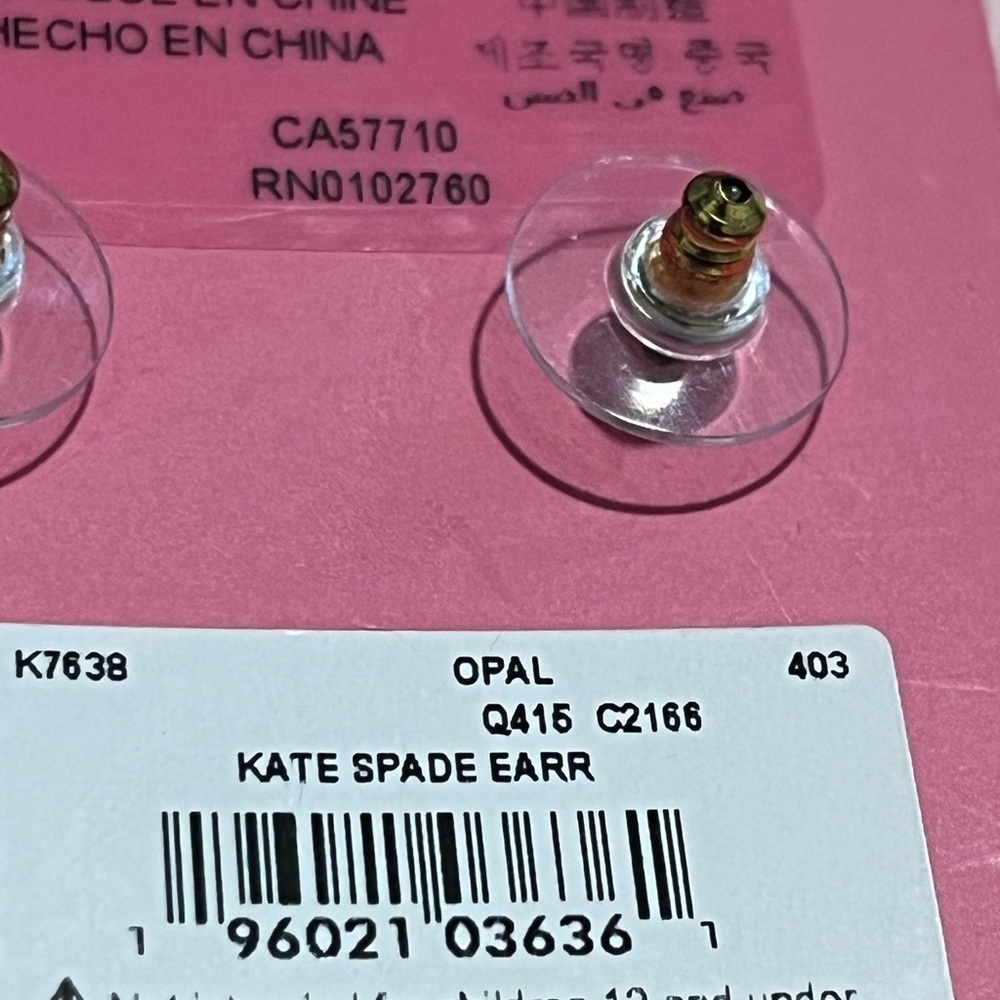 NWT KATE SPADE ♠️ Opal Glitter Sparkling Square Stud Earrings - Picture 4 of 4